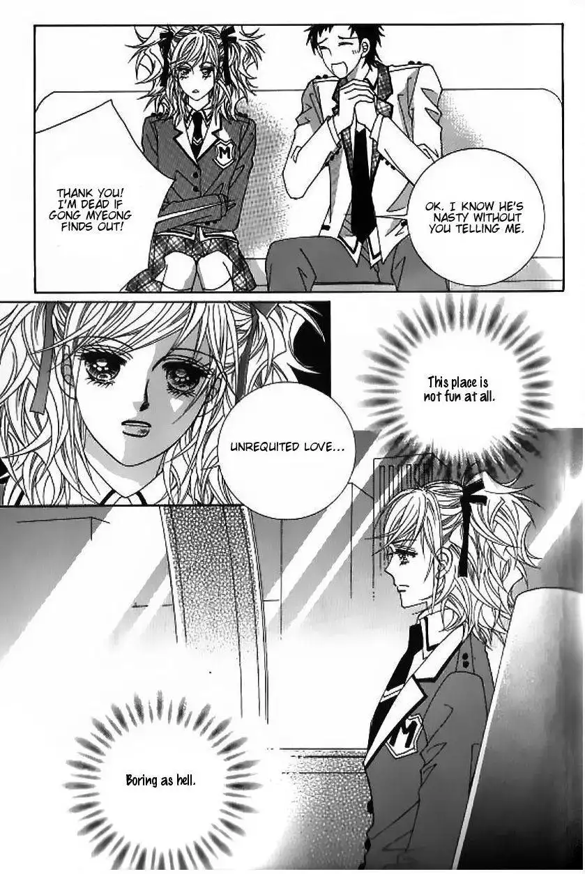 Delinquent Cinderella Chapter 6 24